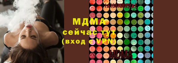 марки nbome Алзамай