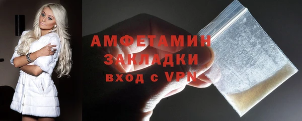 марки nbome Алзамай