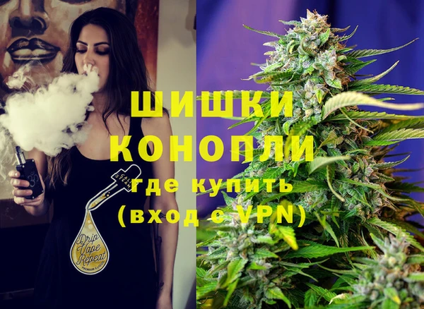 кристаллы Алексеевка