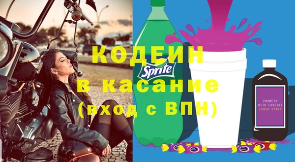 марки nbome Алзамай