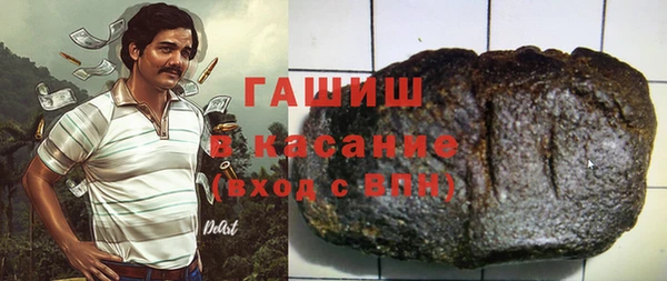 марки nbome Алзамай