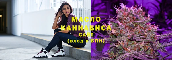 марки nbome Алзамай
