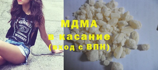 марки nbome Алзамай