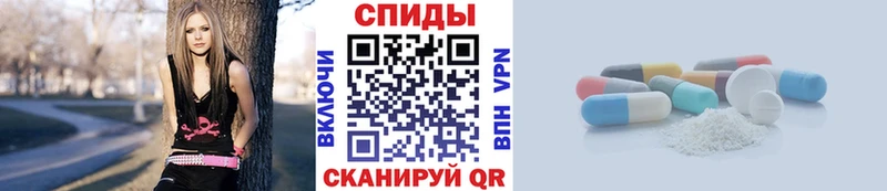 hydra ONION  Себеж  Метамфетамин витя 