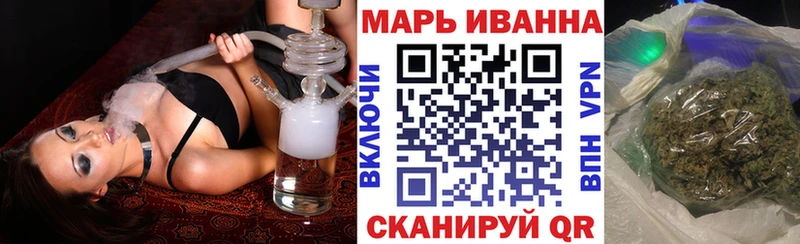 Шишки марихуана VHQ Себеж